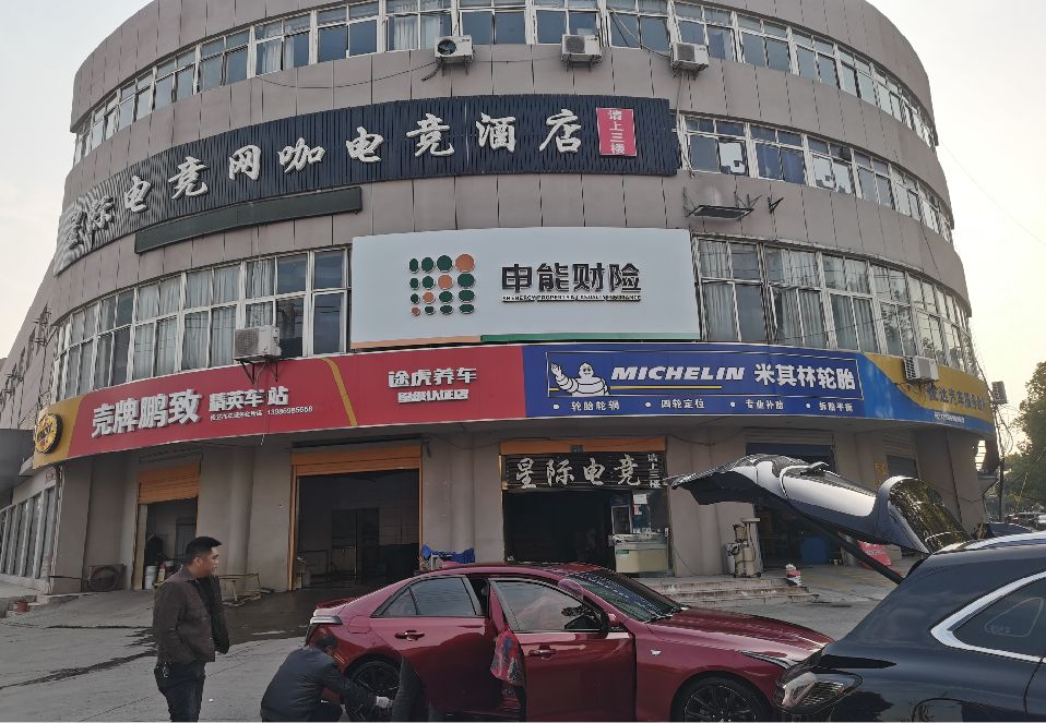彭州铝塑板门头