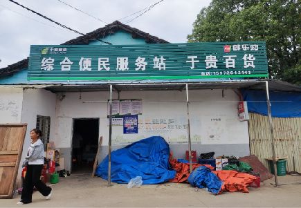 彭州连锁店招牌制作的注意事项。