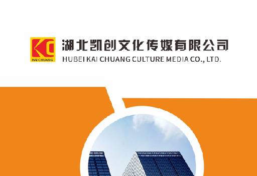 彭州如何做网站推广？