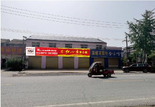 彭州广告牌制作要注意什么才能避免被整改？