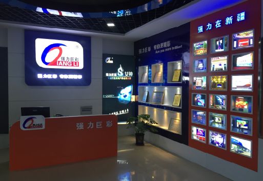 彭州整体显示屏店招的作用。