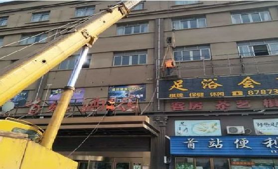 彭州安装较高的门店招牌有什么好的方法？