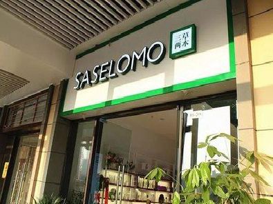 彭州如何选择门店招牌的颜色？