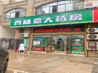 彭州铝塑板门头招牌的特点。