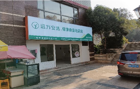 彭州广告招牌特点详解。