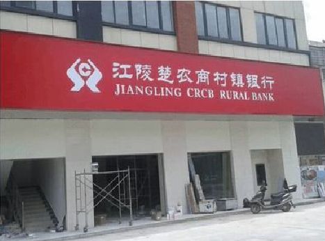 彭州广告招牌制作的文化体系是什么？