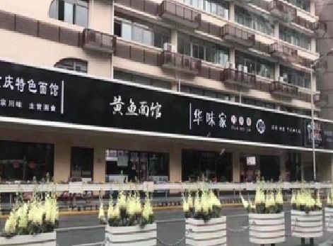彭州政府为什么要统一规划店铺招牌？