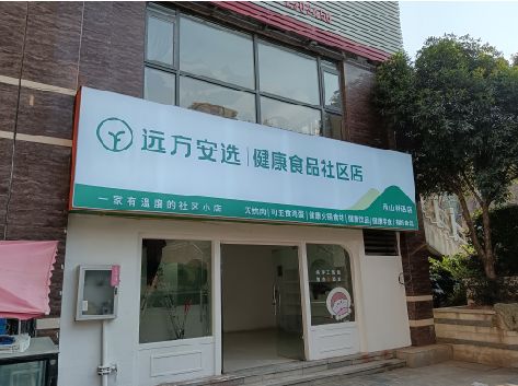 彭州软膜灯箱的价格设定与哪些因素有关？