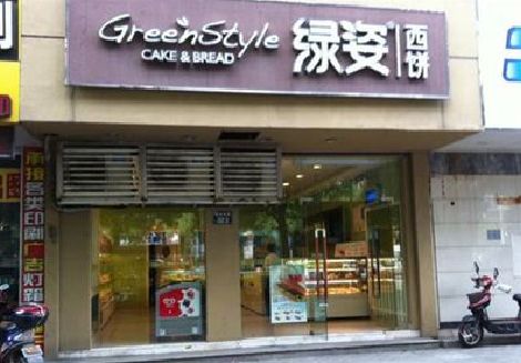 彭州门头招牌设计小技巧。