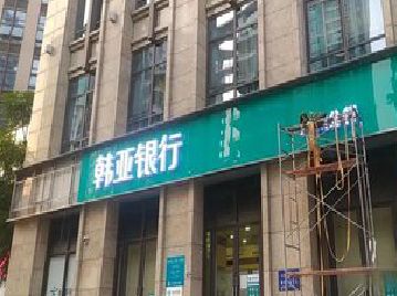 彭州广告招牌制作工艺有多少？